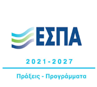 Ergorama